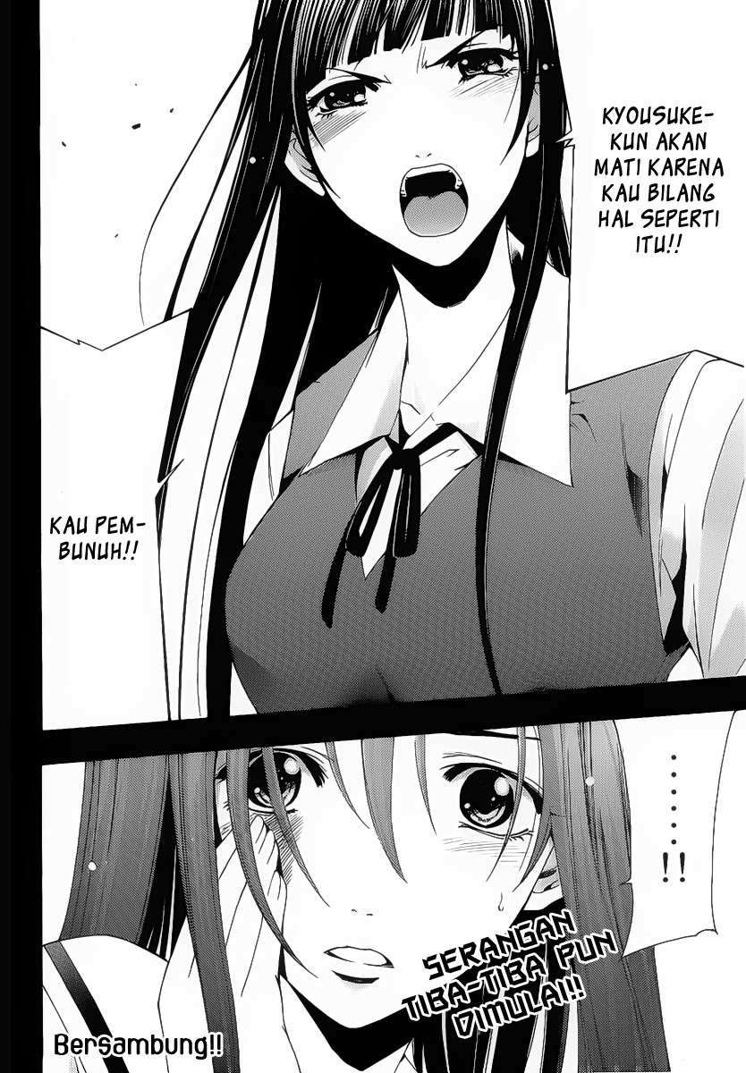 Kimi no Iru Machi chapter 95 halaman 18