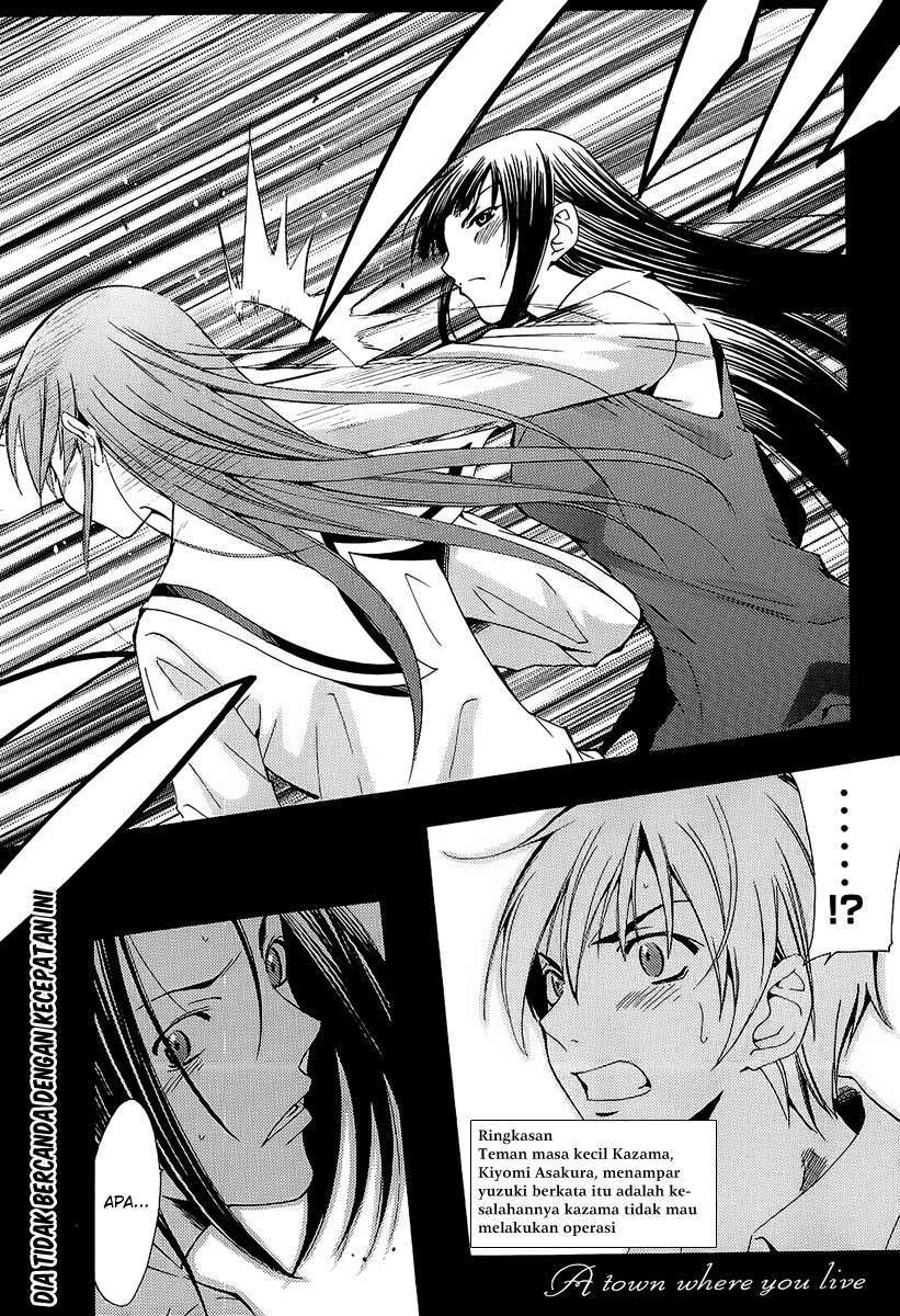 Kimi no Iru Machi Bab 96 halaman 1