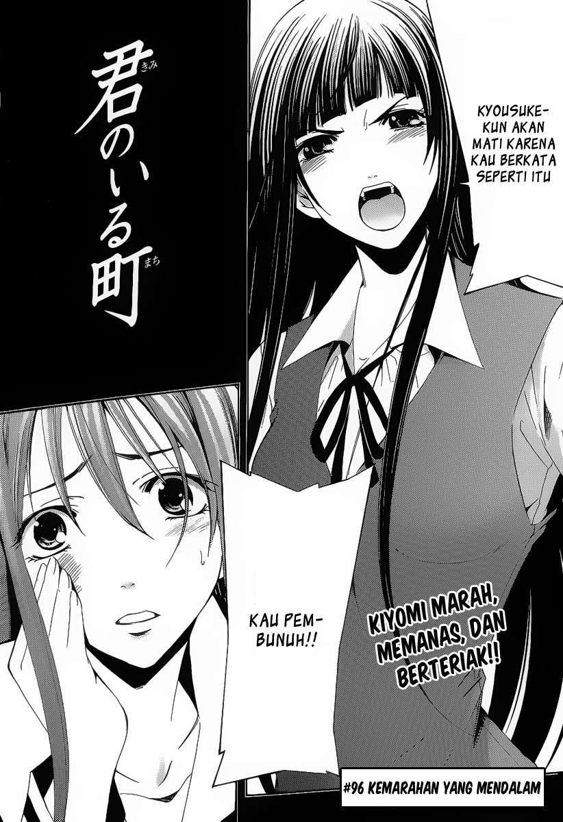 Kimi no Iru Machi Bab 96 halaman 2