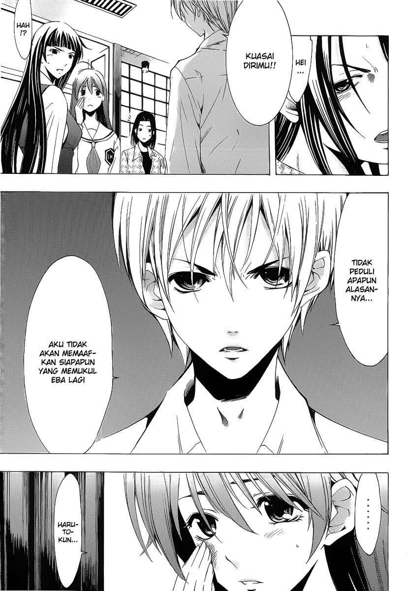 Kimi no Iru Machi Bab 96 halaman 3