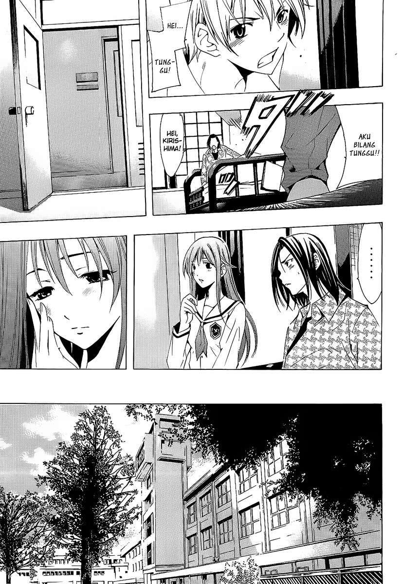Kimi no Iru Machi Bab 96 halaman 5