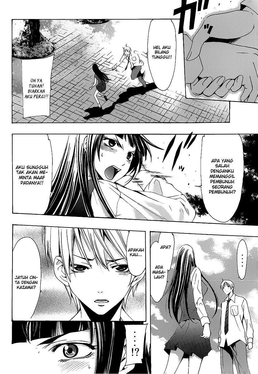 Kimi no Iru Machi Bab 96 halaman 6