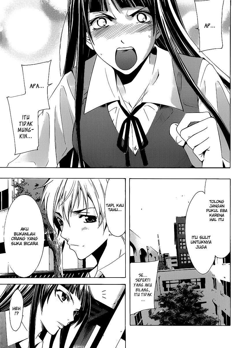 Kimi no Iru Machi Bab 96 halaman 7