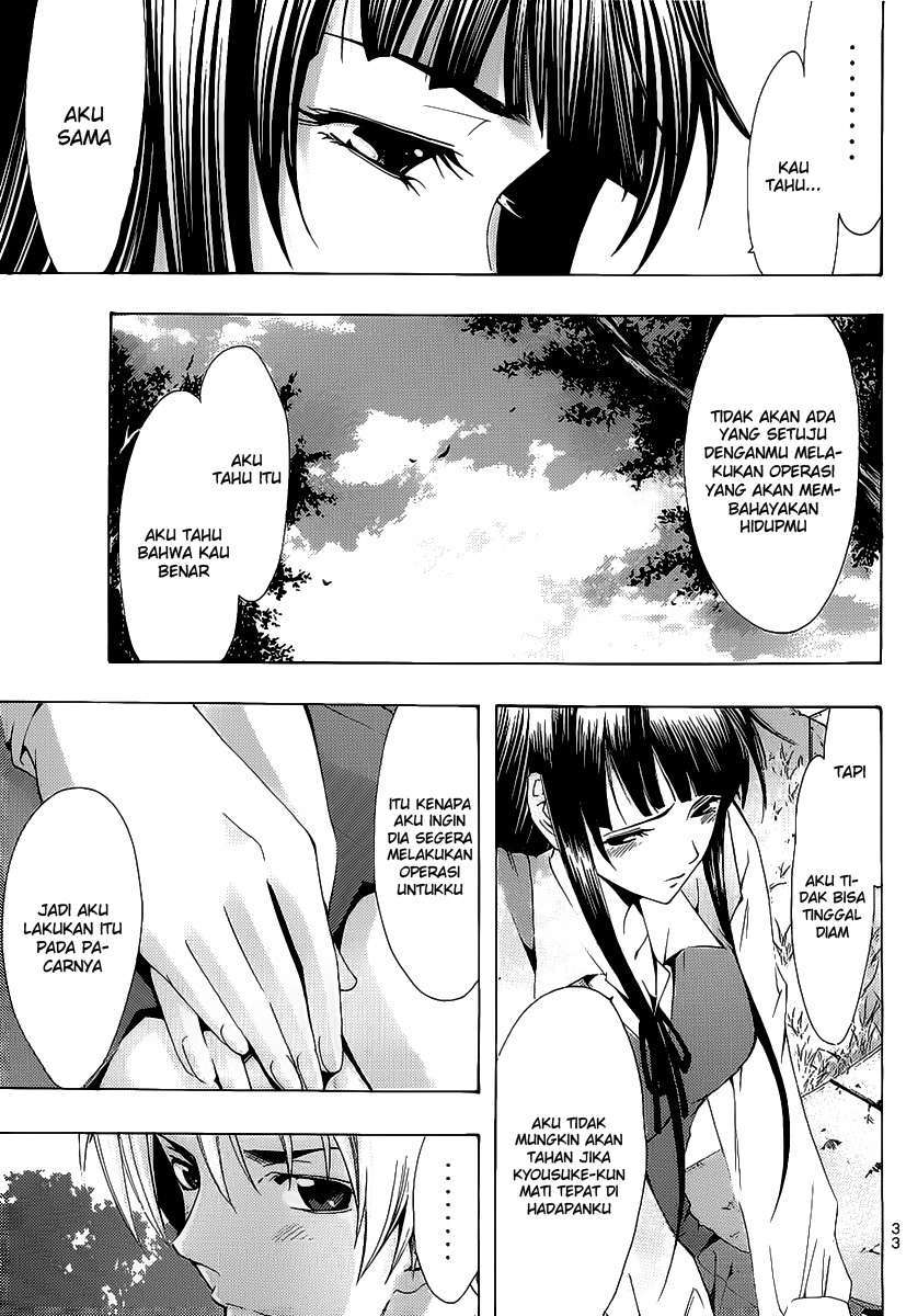 Kimi no Iru Machi Bab 96 halaman 11