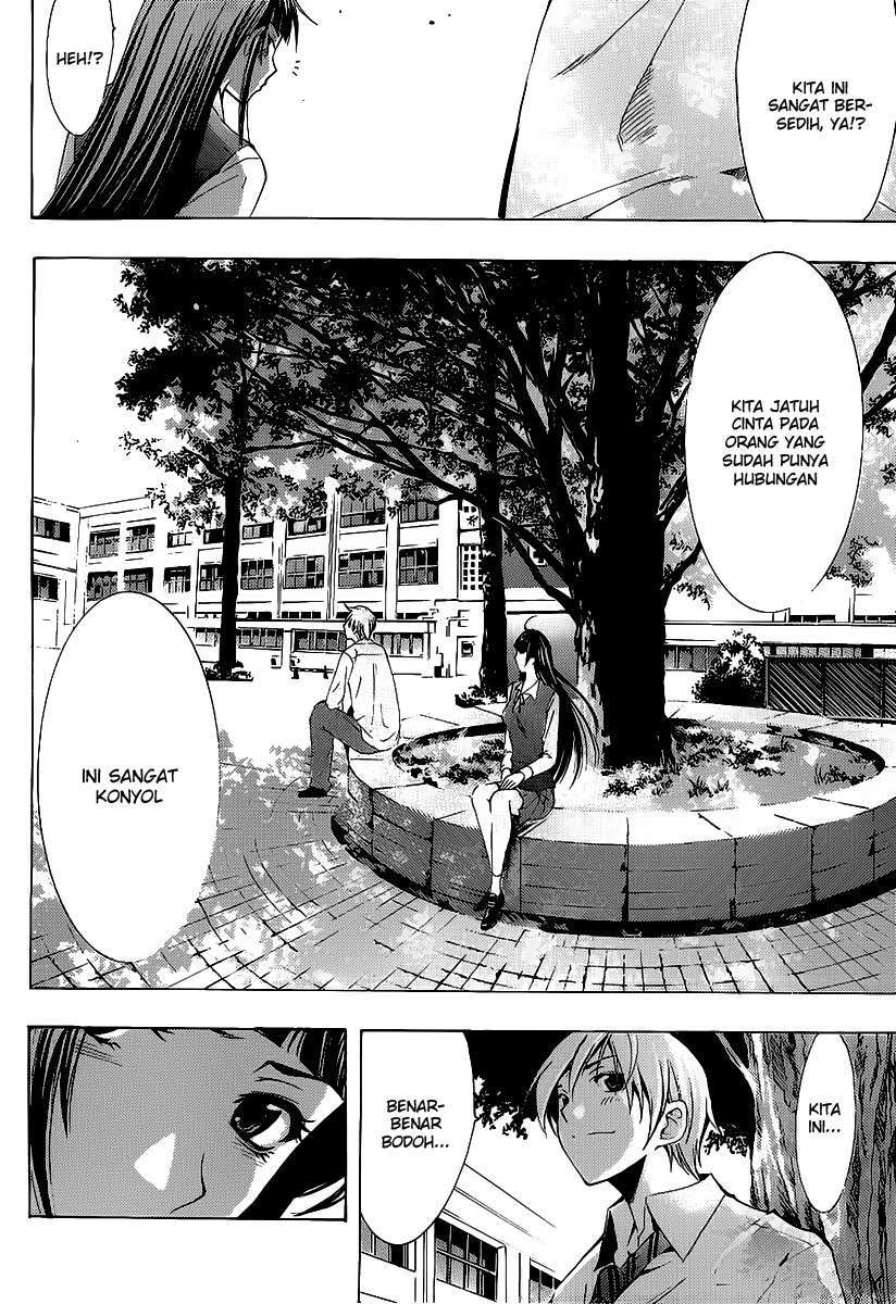 Kimi no Iru Machi Bab 96 halaman 12