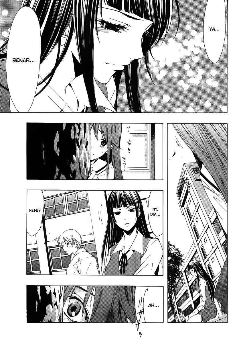 Kimi no Iru Machi Bab 96 halaman 13