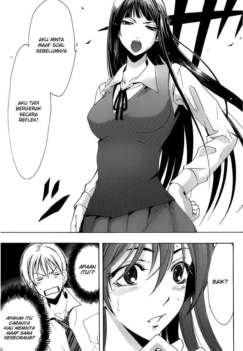 Kimi no Iru Machi Bab 96 halaman 15
