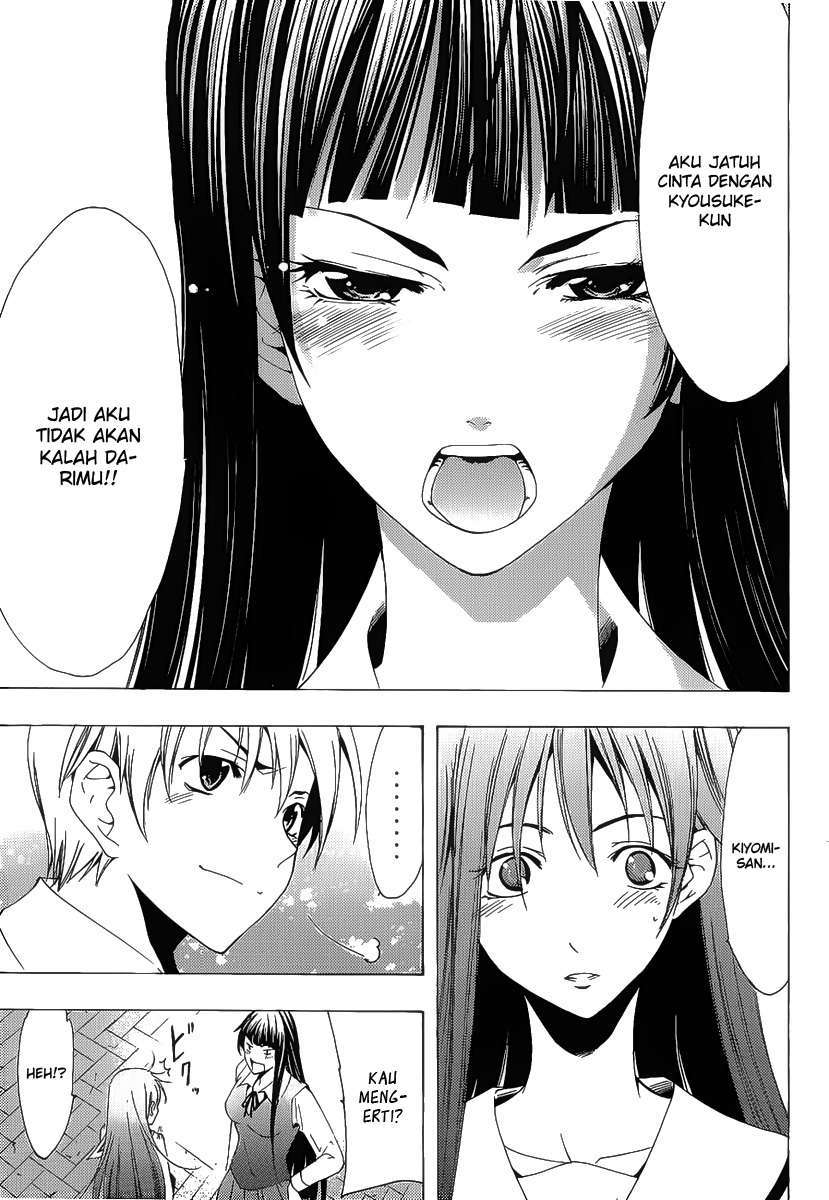 Kimi no Iru Machi Bab 96 halaman 17