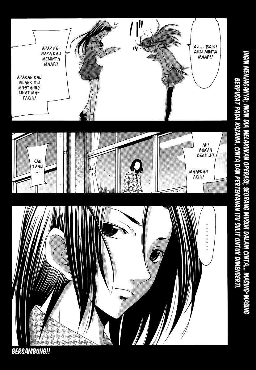 Kimi no Iru Machi Bab 96 halaman 18