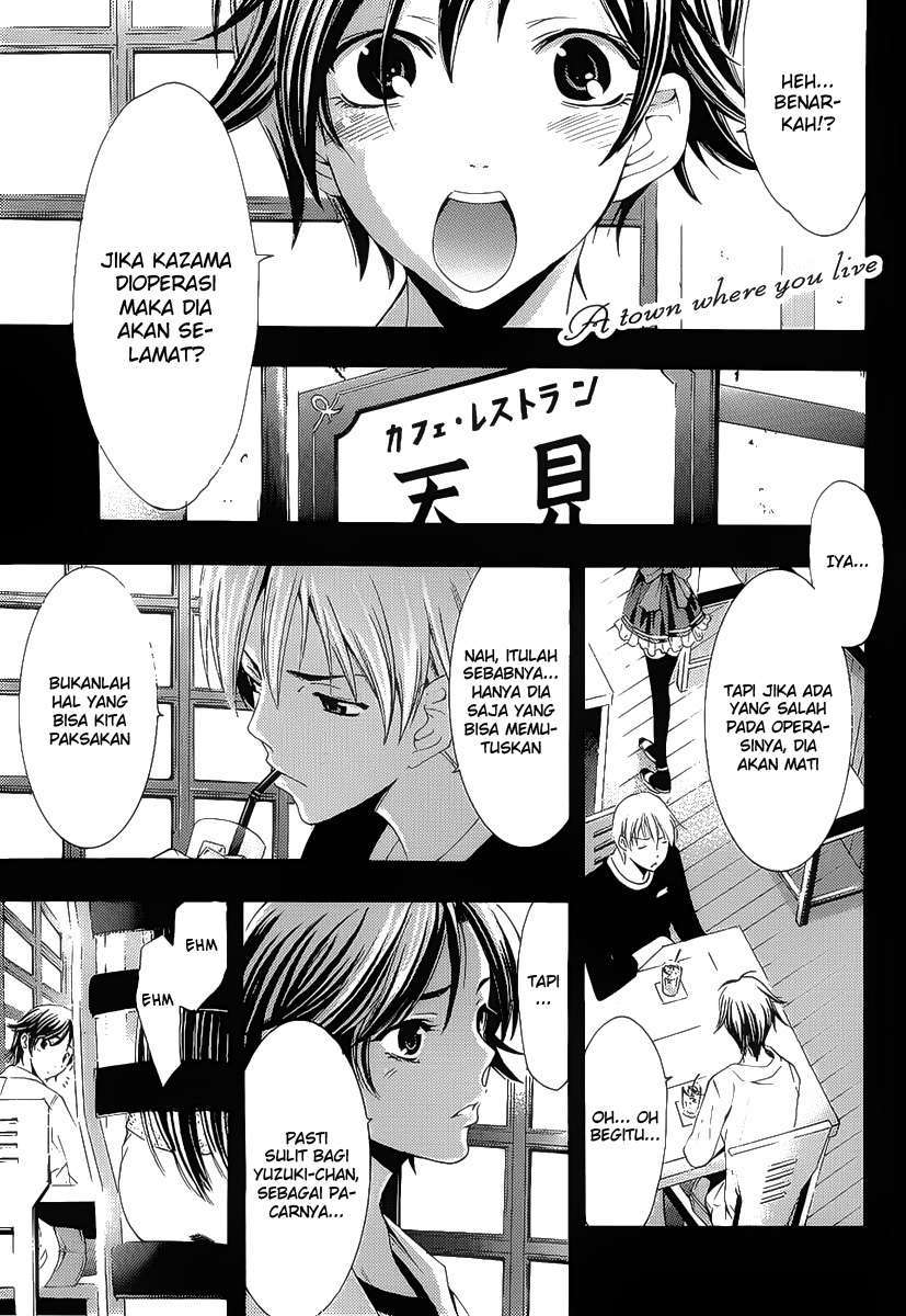 Kimi no Iru Machi Bab 97 halaman 1