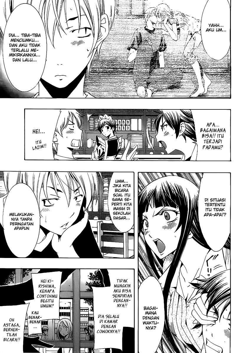 Kimi no Iru Machi Bab 97 halaman 5
