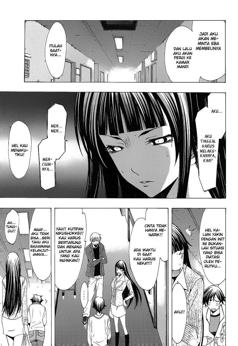 Kimi no Iru Machi Bab 97 halaman 7