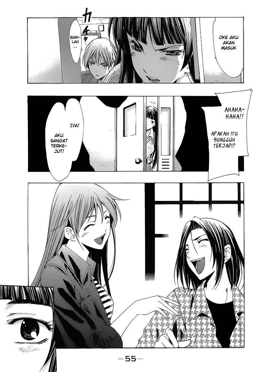 Kimi no Iru Machi Bab 97 halaman 15