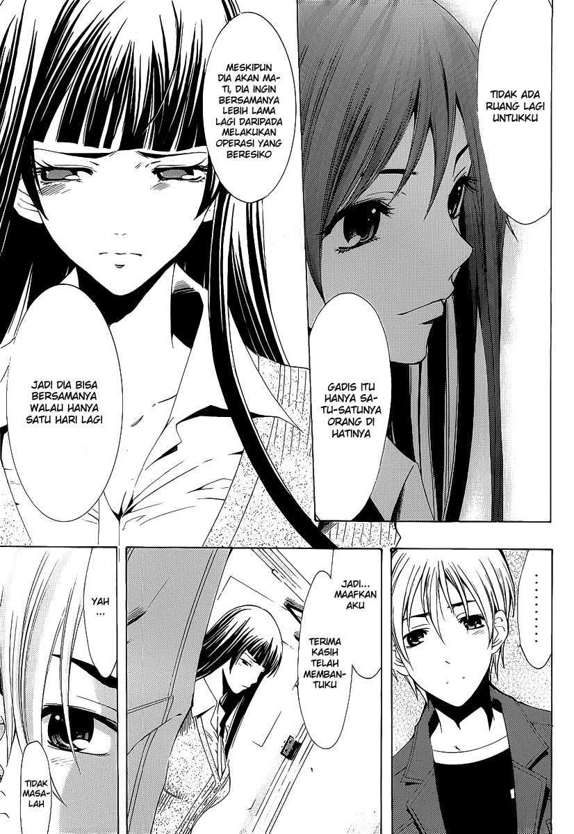 Kimi no Iru Machi Bab 97 halaman 17