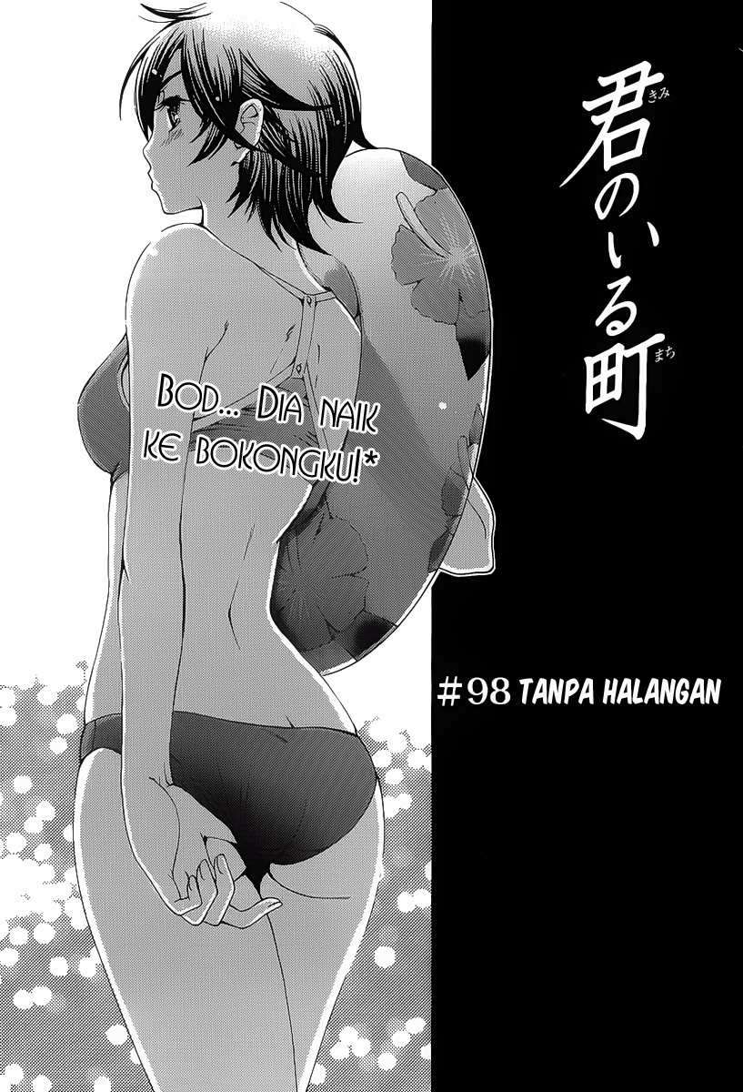 Kimi no Iru Machi chapter 98 halaman 1