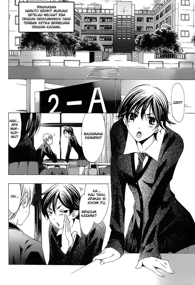 Kimi no Iru Machi chapter 98 halaman 2