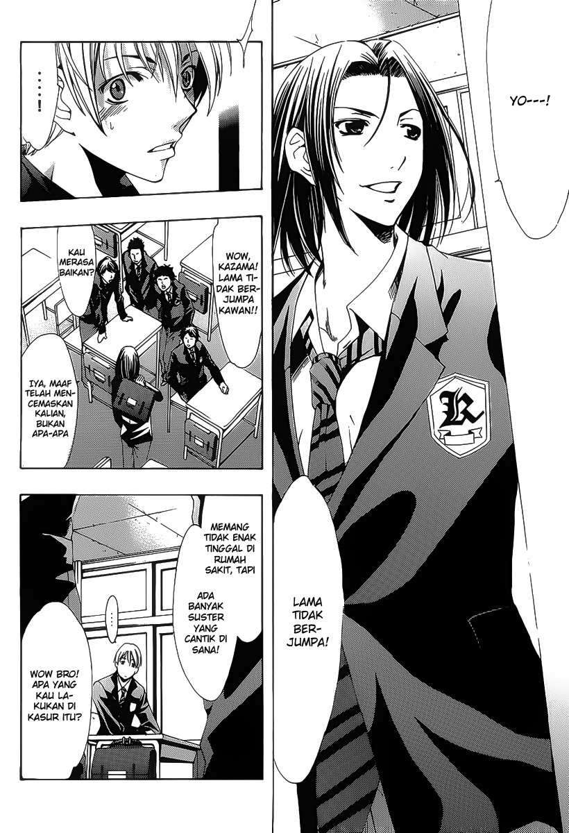 Kimi no Iru Machi chapter 98 halaman 4