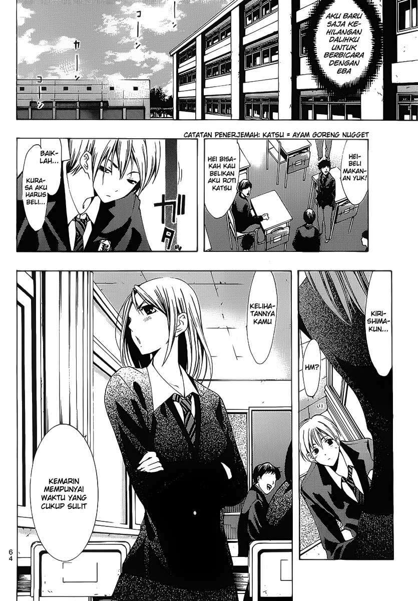 Kimi no Iru Machi chapter 98 halaman 6
