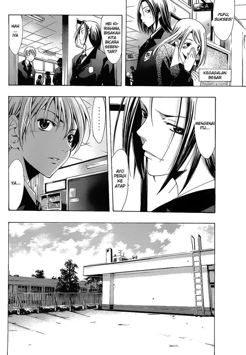 Kimi no Iru Machi chapter 98 halaman 8