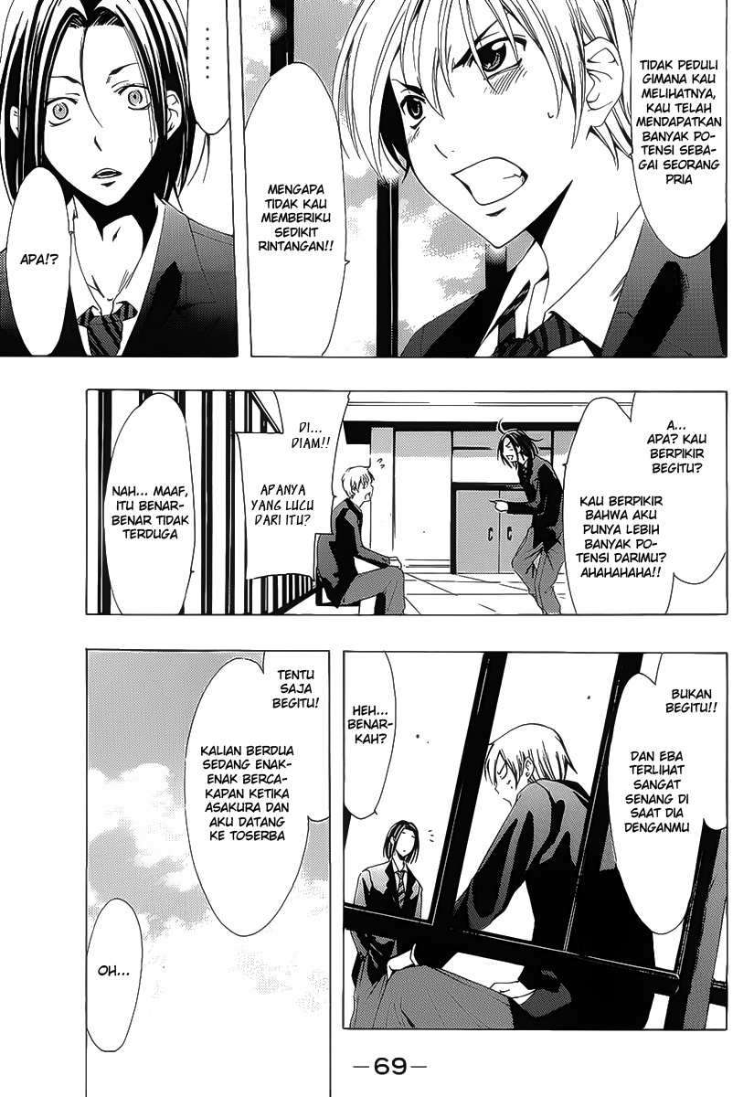 Kimi no Iru Machi chapter 98 halaman 11