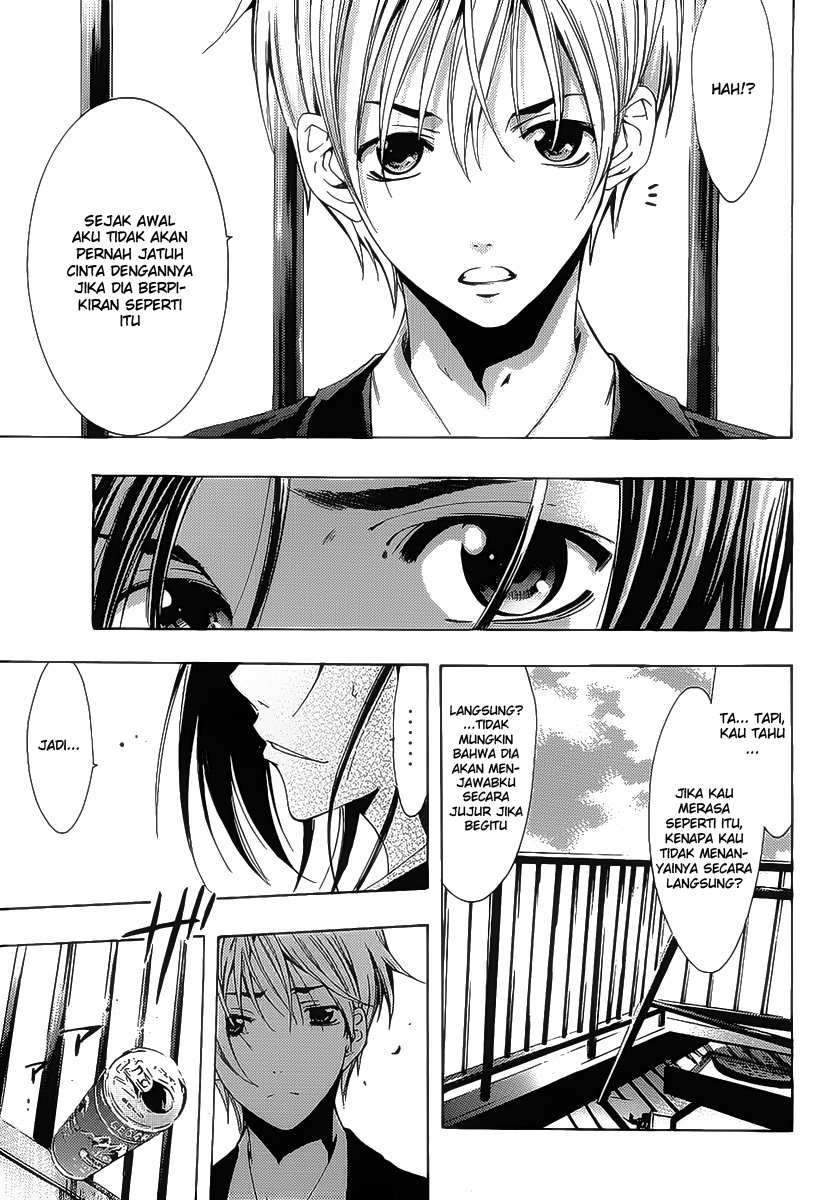 Kimi no Iru Machi chapter 98 halaman 13