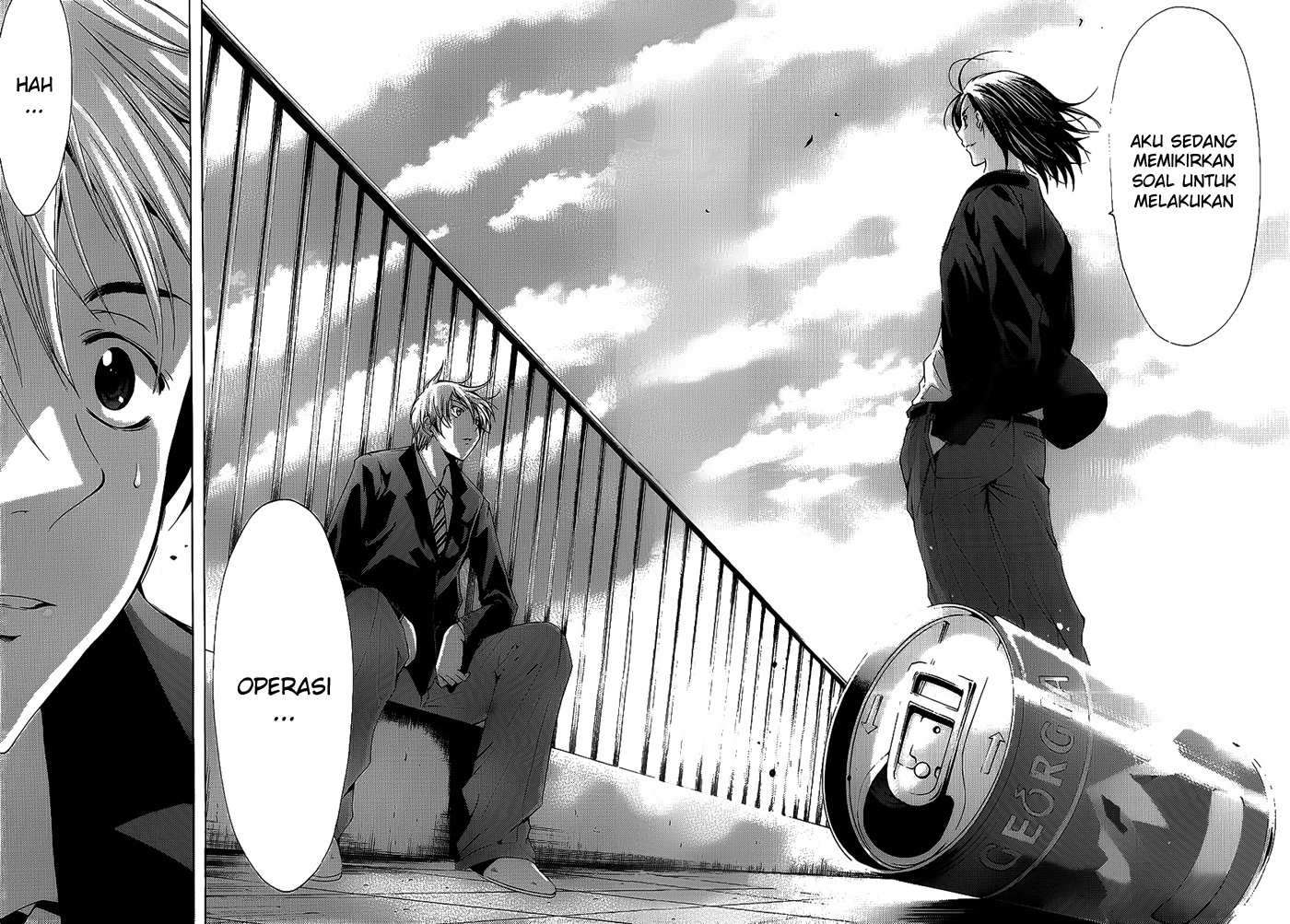 Kimi no Iru Machi chapter 98 halaman 14