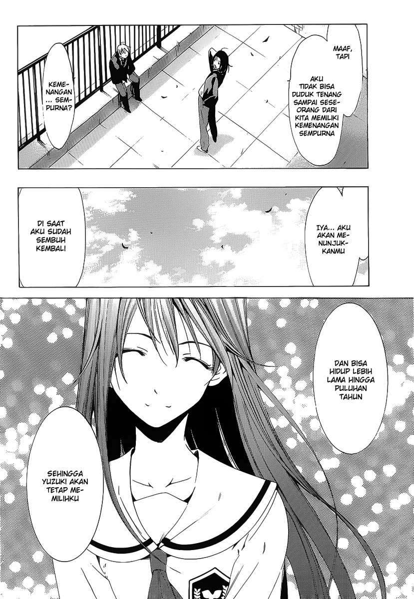 Kimi no Iru Machi chapter 98 halaman 15