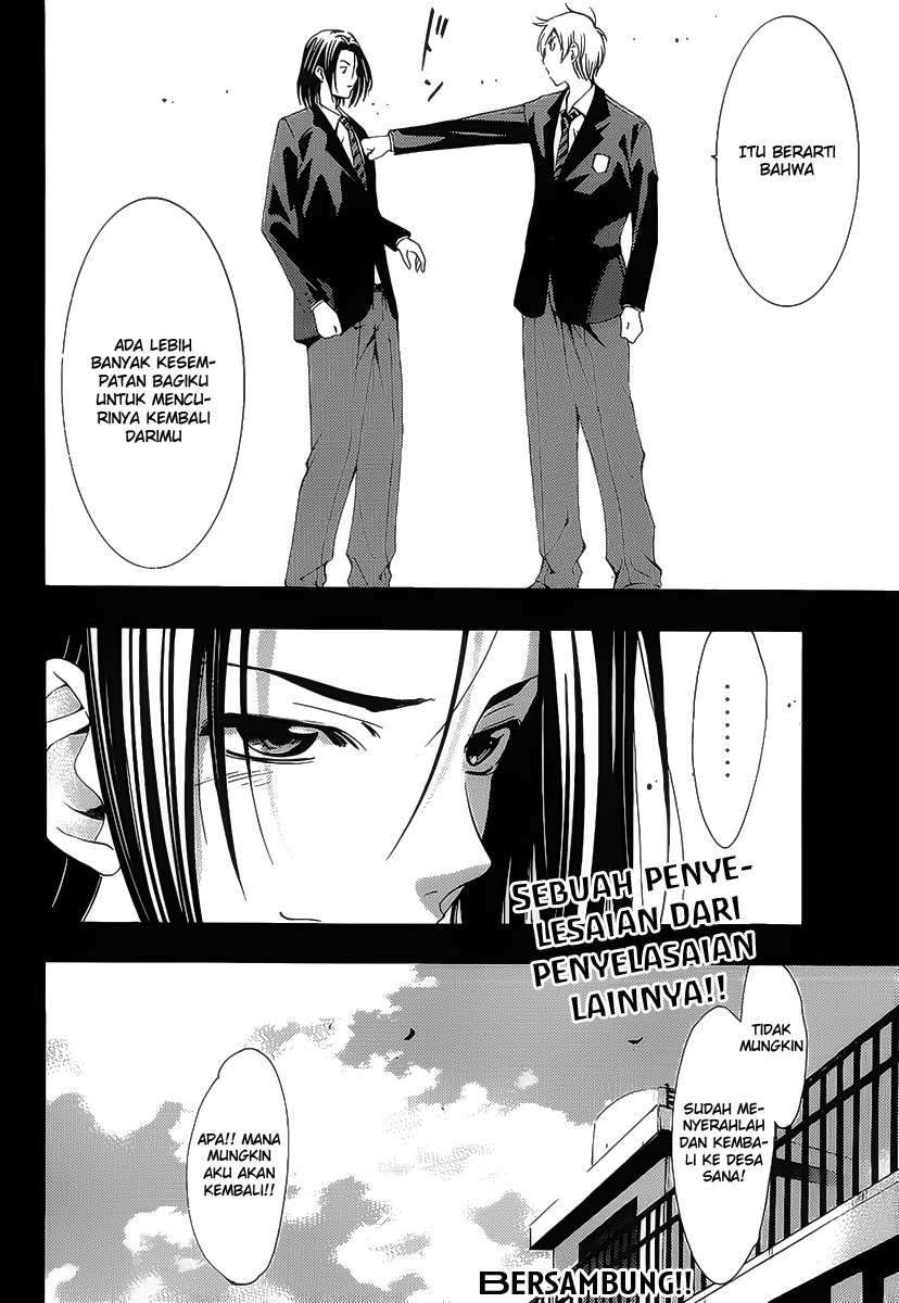 Kimi no Iru Machi chapter 98 halaman 17