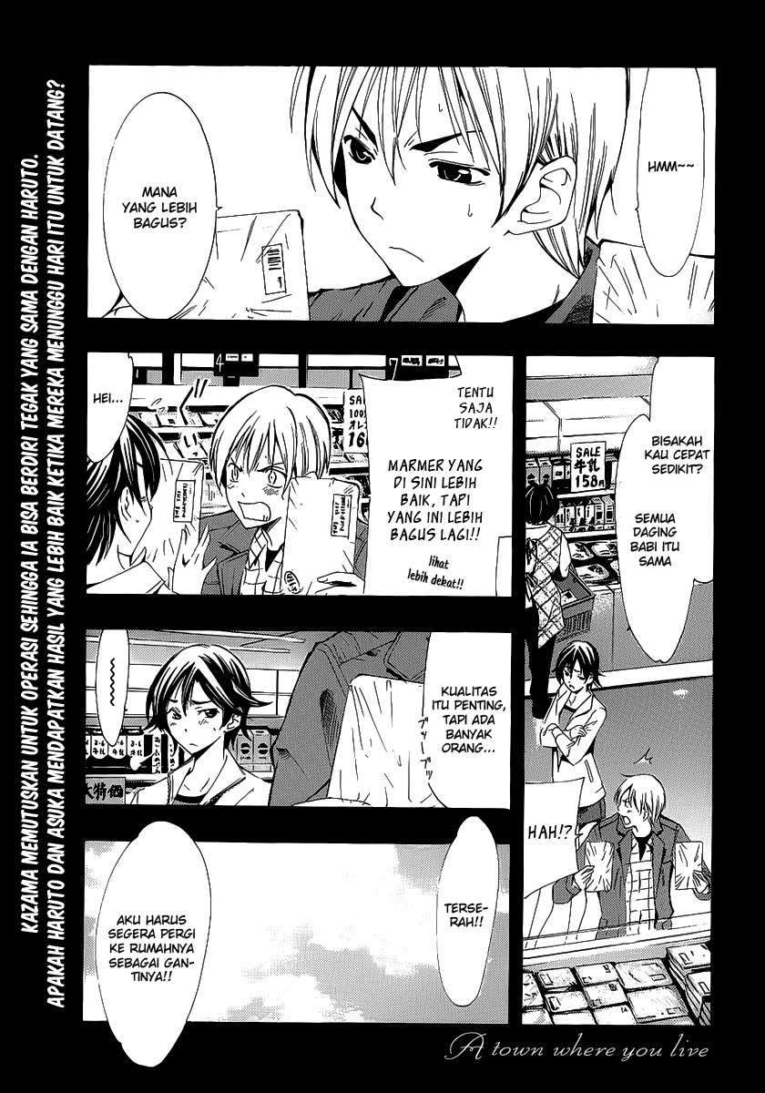 Kimi no Iru Machi chapter 99 halaman 1