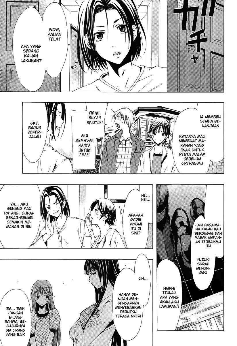 Kimi no Iru Machi chapter 99 halaman 3