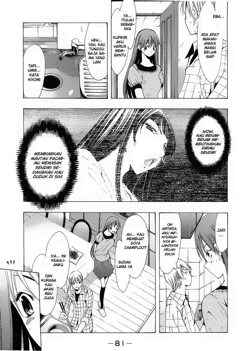 Kimi no Iru Machi chapter 99 halaman 5