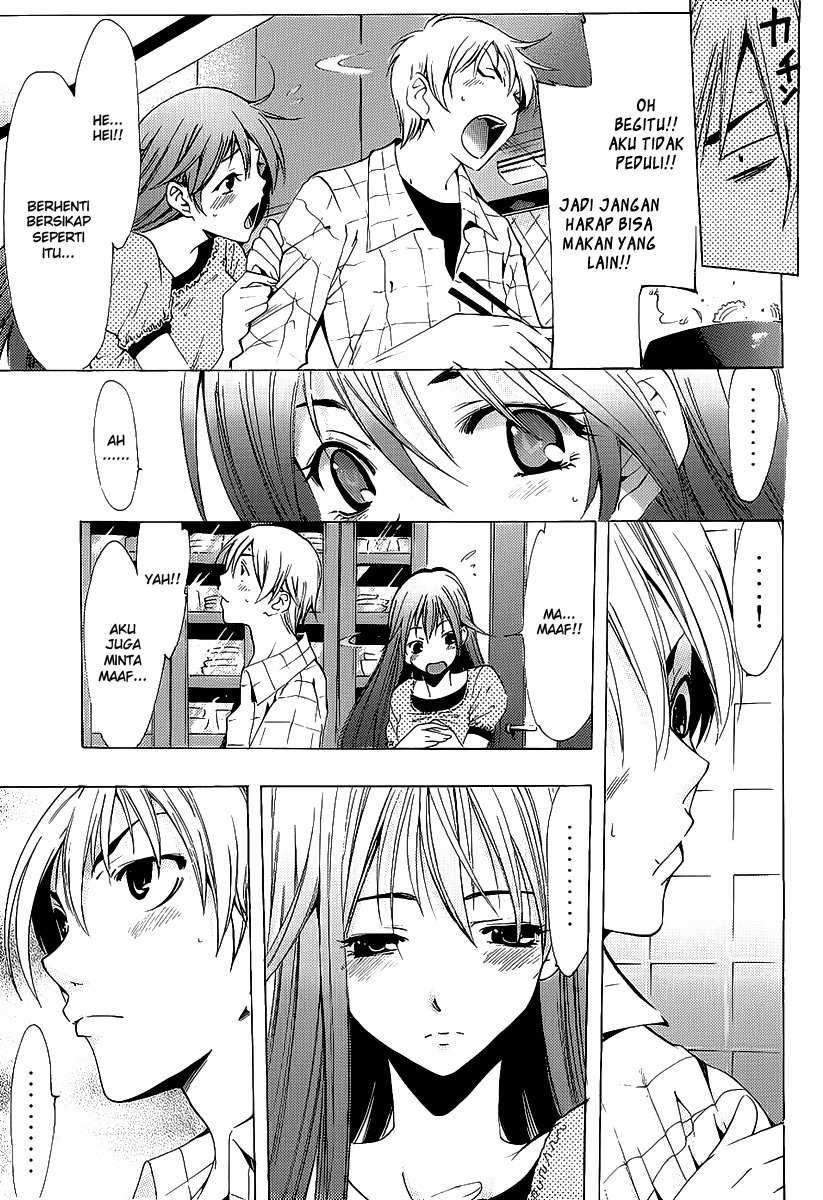 Kimi no Iru Machi chapter 99 halaman 7