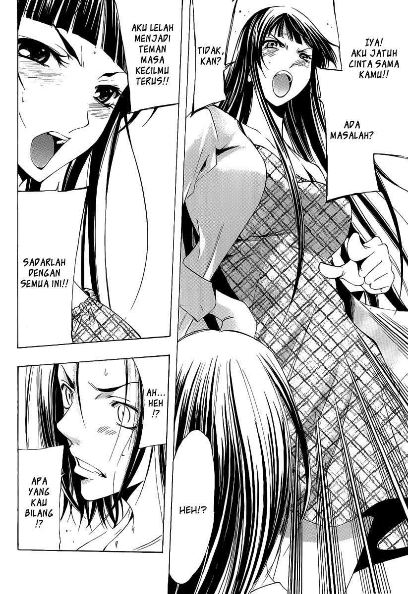 Kimi no Iru Machi chapter 99 halaman 12