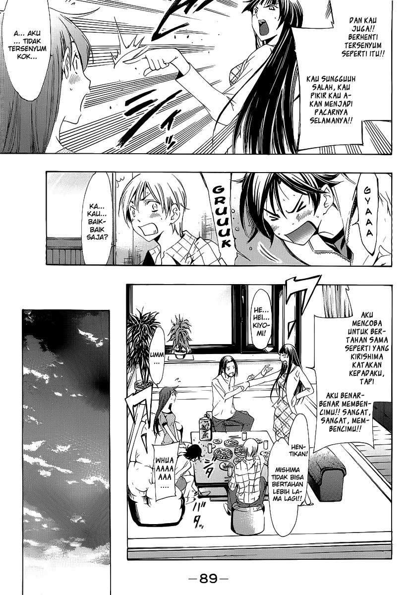 Kimi no Iru Machi chapter 99 halaman 13