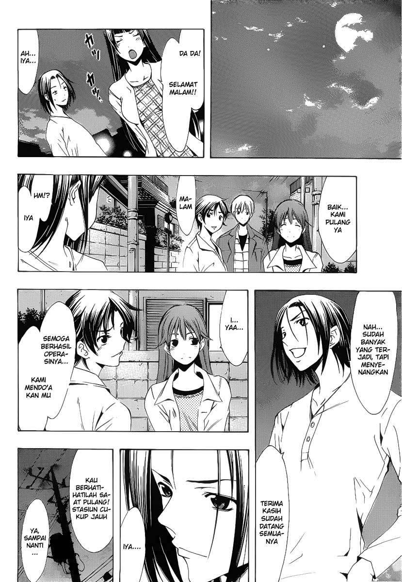 Kimi no Iru Machi chapter 99 halaman 14