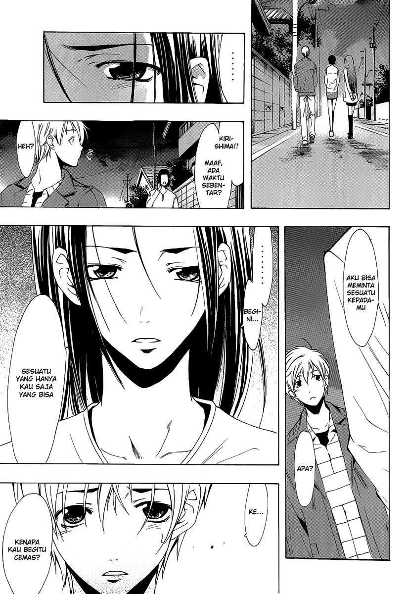 Kimi no Iru Machi chapter 99 halaman 15