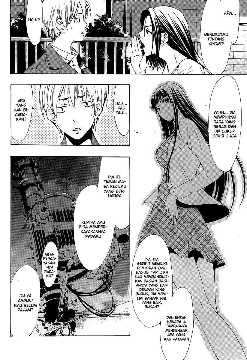 Kimi no Iru Machi chapter 99 halaman 16