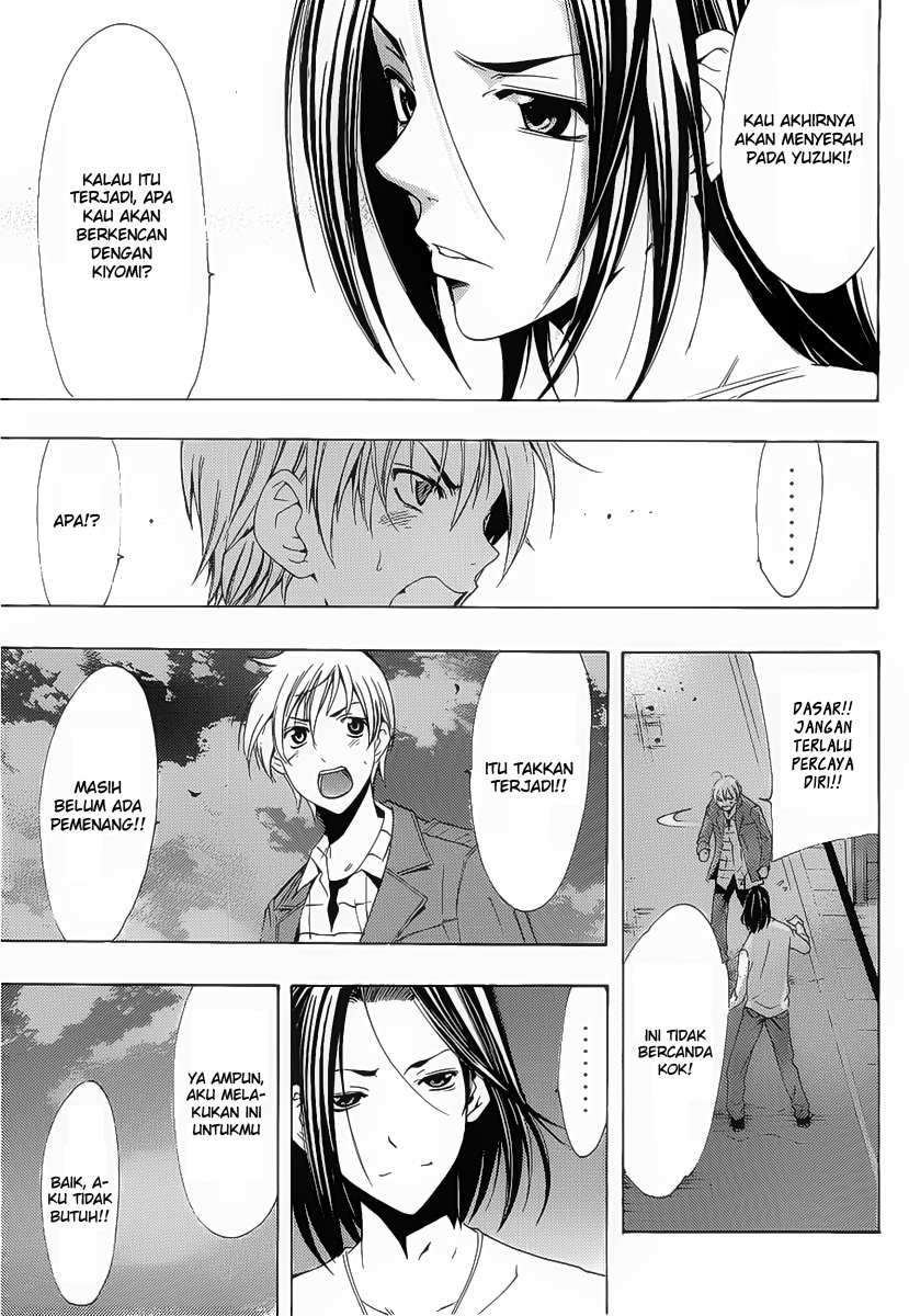 Kimi no Iru Machi chapter 99 halaman 17
