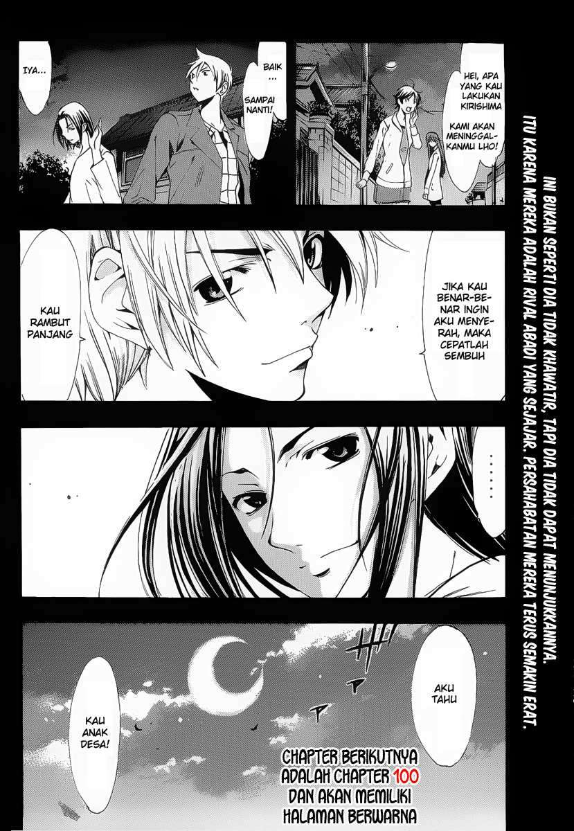 Kimi no Iru Machi chapter 99 halaman 18