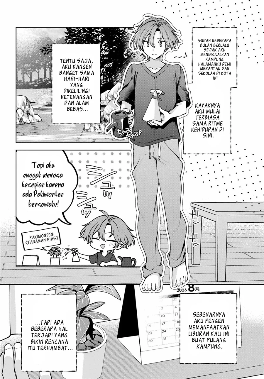 Kimi to Sumitai Undine chapter 1 halaman 5