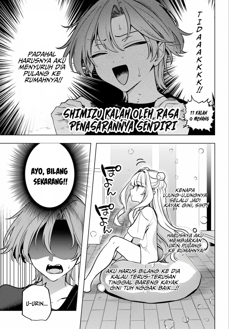 Kimi to Sumitai Undine chapter 1 halaman 34