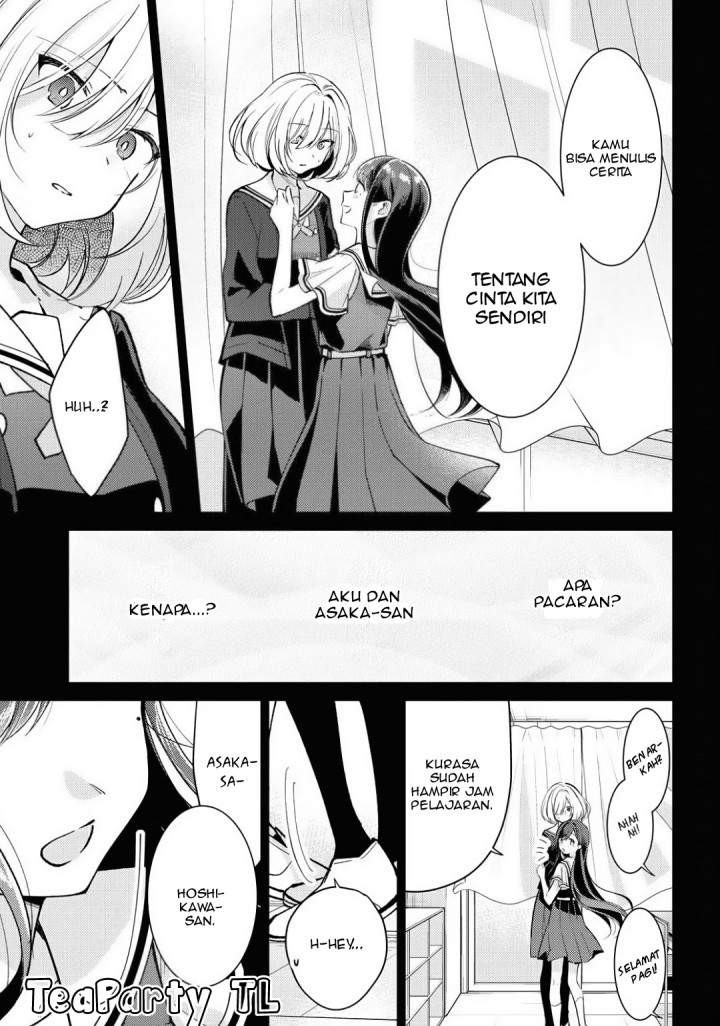 Kimi to Tsuzuru Utakata chapter 2 halaman 5