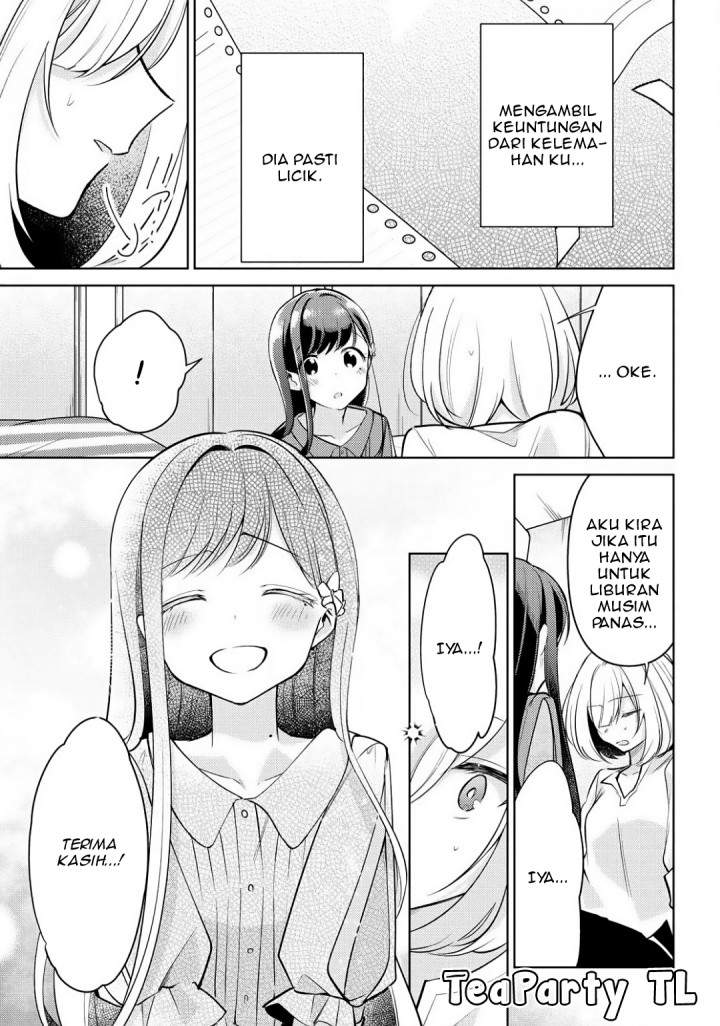 Kimi to Tsuzuru Utakata chapter 2 halaman 24