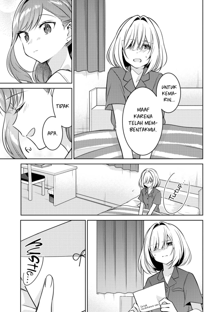 Kimi to Tsuzuru Utakata chapter 7 halaman 32