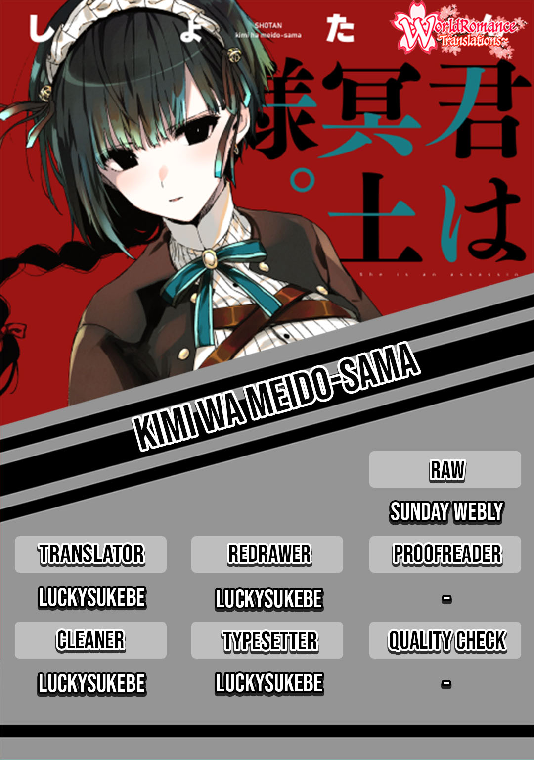 Kimi wa Meido-sama chapter 01 halaman 2