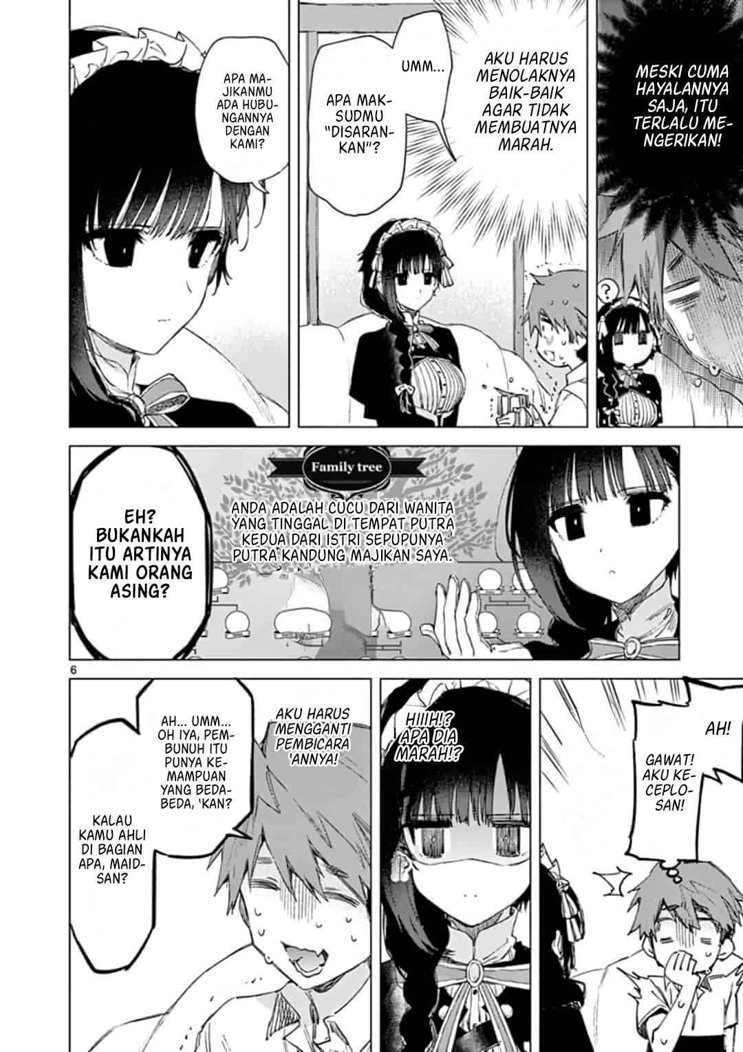Kimi wa Meido-sama chapter 01 halaman 8