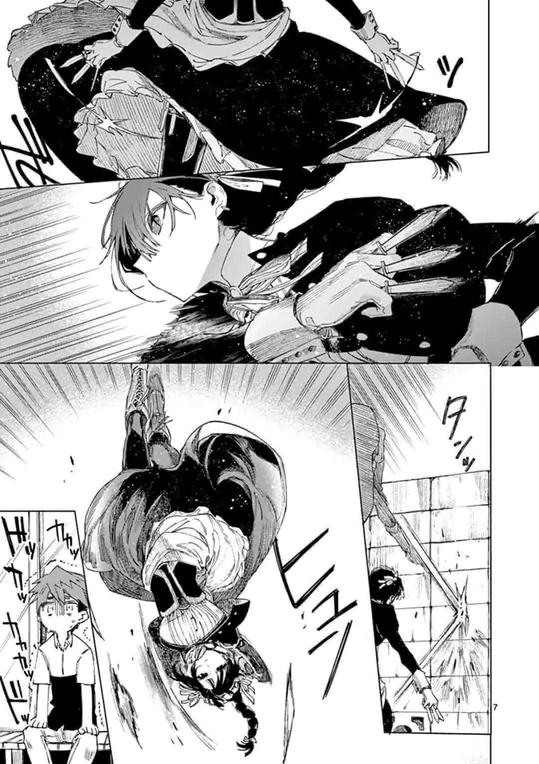Kimi wa Meido-sama chapter 01 halaman 9