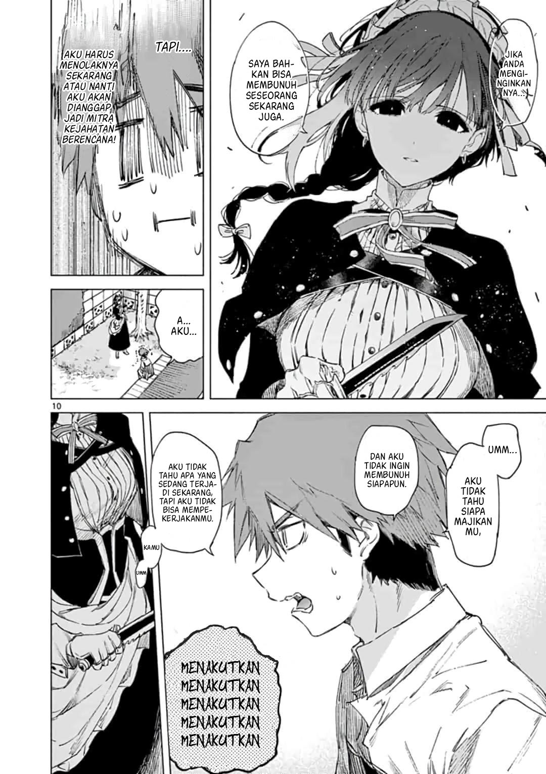 Kimi wa Meido-sama chapter 01 halaman 12