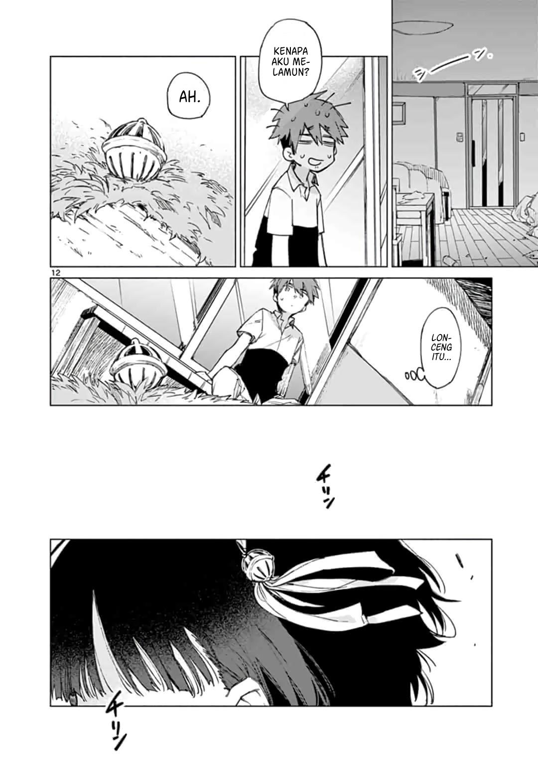 Kimi wa Meido-sama chapter 01 halaman 14