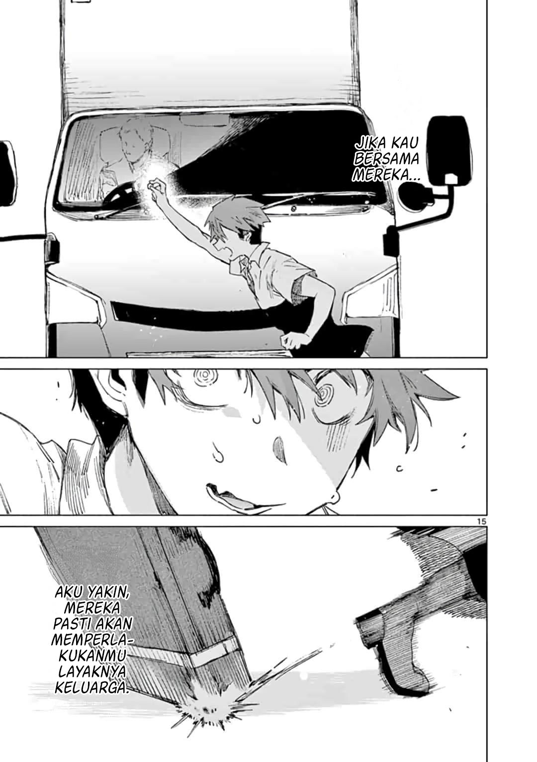 Kimi wa Meido-sama chapter 01 halaman 17